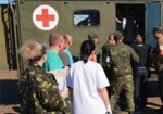 Медики-добровольцы в знак протеста покидают зону АТО