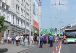 Участники боевых действий вышли на пикет под стены харьковской мэрии