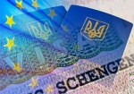 Безвизовый режим для украинцев в страны ЕС могут ввести через 2 месяца