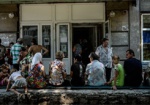В Харьковской области втрое сократилось количество пенсионеров-переселенцев