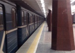 Движение поездов через станцию «Победа» открыто