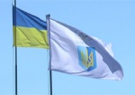 Сегодня в Харькове подняли Олимпийский флаг