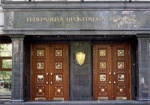 Генпрокуратура вызвала на допрос Порошенко