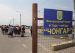 В Крыму снова заблокировали один из пунктов пропуска
