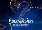 Город для проведения Евровидения-2017 выберут ко Дню Независимости