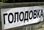 И.Геращенко: мамы и жены пленных прекратили голодовку