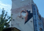 Харьковскую многоэтажку украсит портрет Натальи Фатеевой