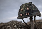 За сутки в АТО погиб украинский военный
