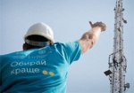 «Киевстар» устанавливает современное сетевое оборудование в Харькове