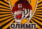 Харьковский «Олимп» - обладатель Кубка Украины по регби