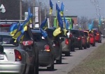 В День Независимости Украины в Харькове устроят автопробег