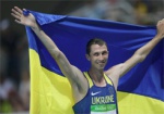 Харьковский легкоатлет принес Украине олимпийскую «бронзу»