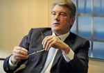 Ющенко думает о возвращении в НБУ