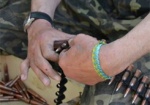 Трое украинских военных погибли за сутки в АТО