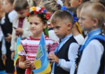 Сегодня презентовали концепцию «Новой Украинской школы»