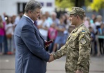 Президент наградил летчиков-героев АТО