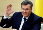 Допрос Януковича запланирован на осень