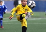 Юные футболисты со всей Украины соревновались за кубок «Первой столицы»