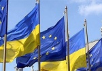 МИД работает для получения Украиной «безвиза» с ЕС в ближайшие месяцы