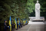 Сегодня Харьков празднует День города
