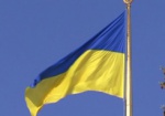 Игорь Райнин: Украинский флаг - это знамя свободы и символ единства нации
