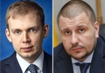 Клименко и Курченко нанесли Украине 198 млрд гривен убытков