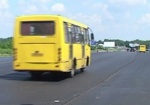 «Укравтодор» расторг договор с итальянской компанией на ремонт автотрассы Киев-Харьков