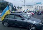Автопробег в честь Дня Независимости. Автомобилисты проехали по Харькову и проведали бойцов АТО