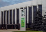 В новом году в Харькове появятся два «прозрачных офиса»