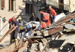 Украина поможет Италии, пострадавшей от землетрясения