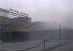 На Салтовке произошел пожар возле ночного клуба