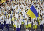 Украина выплатила премии медалистам Олимпиады в Рио