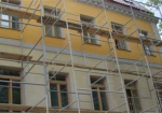 В центре города отремонтируют фасады домов