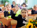 На Харьковщине появятся 7 опорных школ