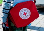 Красный Крест поможет родственникам пропавших без вести на Донбассе