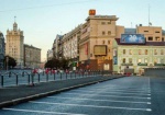 Завтра площадь Павловскую откроют для движения