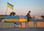 Сутки в АТО обошлись без потерь среди украинских военных