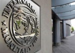 Стала известна дата заседания МВФ относительно транша Украине