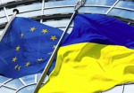 МИД: Большинство членов Комитета Европарламента - за предоставление Украине «безвиза»