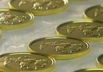 Заказать памятные монеты НБУ можно в режиме онлайн