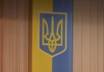 В Украине стартует проект «Объединим силы сегодня, чтобы построить будущее»