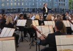 Симфонический оркестр сыграет для харьковчан под открытым небом