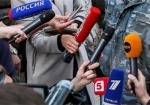 В Украине появился санкционный список российских СМИ