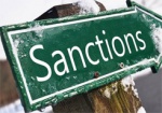 Евросоюз решил продлить санкции против РФ