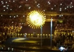 В Рио зажгли огонь Паралимпийских игр