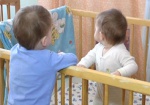 В Харькове может появиться хоспис для детей