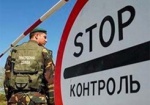 На границе задержан житель Харьковщины, разыскиваемый за наркобизнес