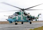 Украинская армия получит ударные вертолеты