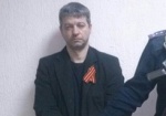 Харьковского сепаратиста Новикова признали виновным по еще одному делу