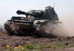 Украинская сторона сообщила ОБСЕ о тяжелом вооружении боевиков